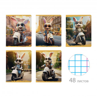 Тетрадь 48 клетка "Пушистый байкер" скрепка, BV/7-48-1296 (10)