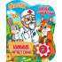 К.Чуковский "Айболит" (1кн 5 нажатий, книга читает сама), формат: 160х200мм 10стр, Умка К.Чуковский "Айболит" (1кн 5 нажатий, книга читает сама), формат: 160х200мм 10стр, Умка