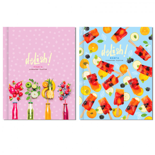 Книга для записи рецептов А5 80л., BG "Delish", глянцевая ламинация, BG Книга для записи рецептов А5 80л., BG "Delish", глянцевая ламинация, BG