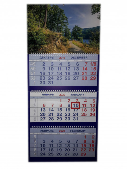 Календарь трио на гребне Лесные великаны