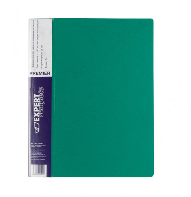 Папка А4 700 мкр 25 мм, 2 кольцах, зеленый, Premier Expert Complete/2205567 (4) Папка А4 700 мкр 25 мм, 2 кольцах, зеленый, Premier Expert Complete/2205567 (4)