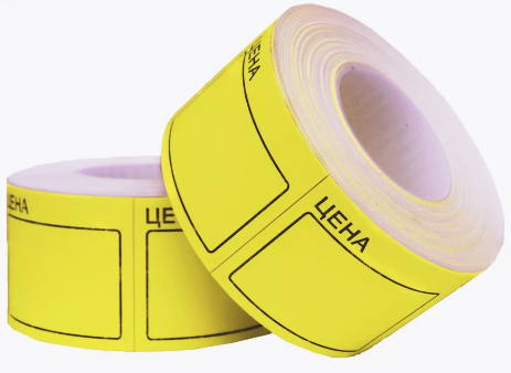 Ценник самоклеющийся 50*35мм, 150 шт., жёлтый WENZER OFFiCE (6/60) Ценник самоклеющийся 50*35мм, 150 шт., жёлтый WENZER OFFiCE (6/60)