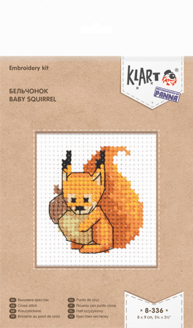 Набор для вышивания "Бельчонок", Klart/ 8-336 Набор для вышивания "Бельчонок", Klart/ 8-336