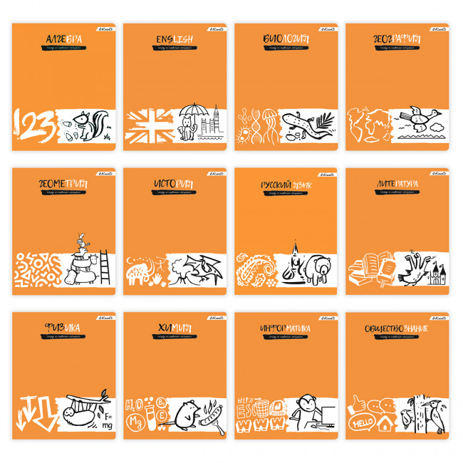 "SVETOCH" Комплект предметных тетрадей "Грызем гранит науки" A5+ 48 л. 12 шт. на скобе клетка/линия 48КТСК5_000198 Алгебра,Английский,Биология,География,Геометрия,Физика,Химия,История,Русский,Литература,Обществознание,Информатика "SVETOCH" Комплект предметных тетрадей "Грызем гранит науки" A5+ 48 л. 12 шт. на скобе клетка/линия 48КТСК5_000198 Алгебра,Английский,Биология,География,Геометрия,Физика,Химия,История,Русский,Литература,Обществознание,Информатика