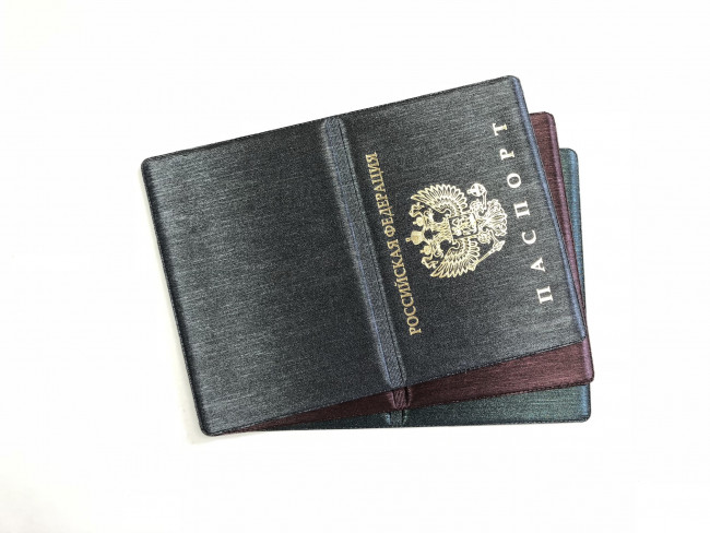 Обложка на паспорт WENZER OFFiCE из ПВХ "шелк", тиснение зол. герб РФ, асс. (50) Обложка на паспорт WENZER OFFiCE из ПВХ "шелк", тиснение зол. герб РФ, асс. (50)