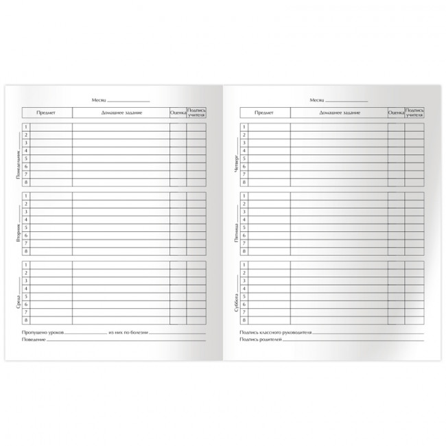 Записная книжка А6 80л "Жизнь зайцев" на гребне, матовая ламинация, твердая обложка, выб.лак, ассорти, BG/ЗКТ6гр80_лм_вл 10169 (11/44)