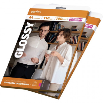Фотобумага  A4 110 г/м2 глянцевая 100л(PF-GLA4-110/100)(G09) Perfeo (20)
