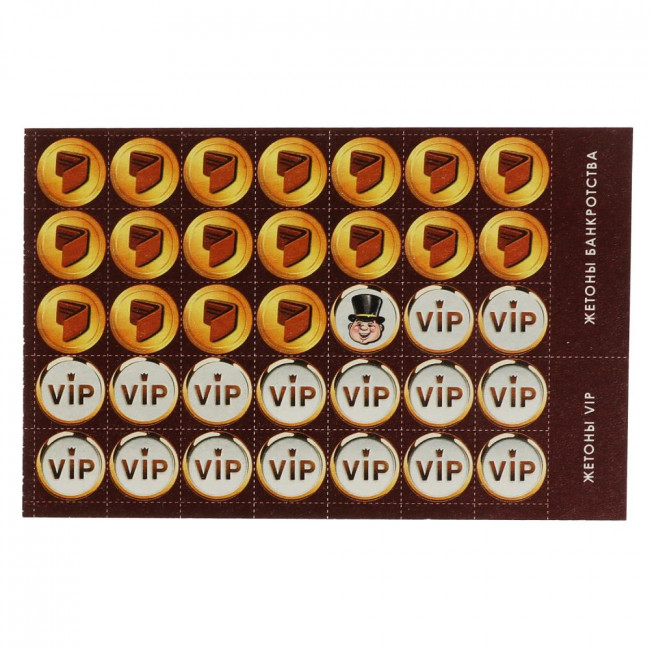 Настольная бизнес-игра «Миллионер. Возьми реванш» от «Умные игры». Формат: 217х330х27мм, Умка