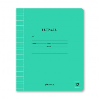 Тетрадь 12 КРУПНАЯ КЛЕТКА "Зеленая" скрепка, Светоч (25/250)