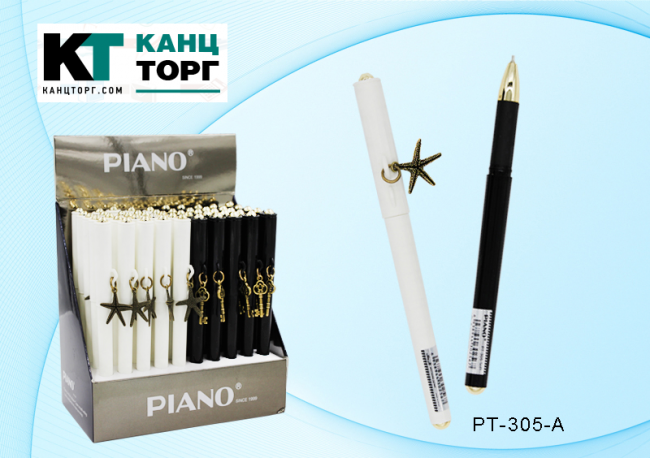 Ручка шариковая 0,5мм синяя "Piano Soft Ink Pen", на масляной основе, белый/черный корпус, PIANO/PT-305-А (50)