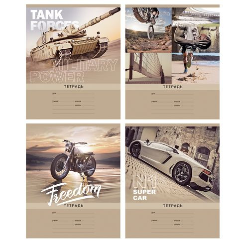 Тетрадь школьная А5 скоба 24л. одна линия "Number one" (ассорти) BG (12/120)