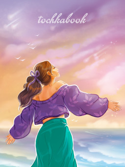 Точкабук Mini "Мечтательница". Формат:110х149х11мм 132стр, Проф-Пресс