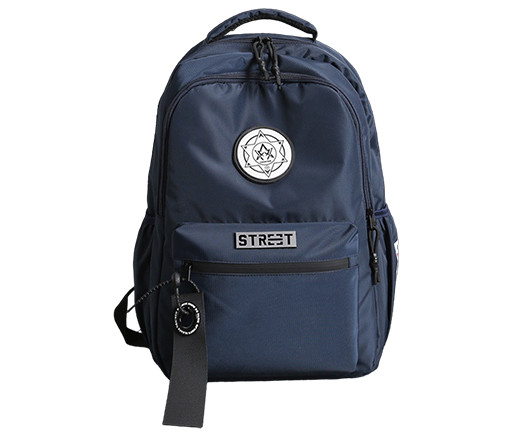 Рюкзак  S307/Синий 50*30*20см, полиэстер, 2 отделения, 3 наружных кармана, 1 внутренний, в зип-пакете (1/50)