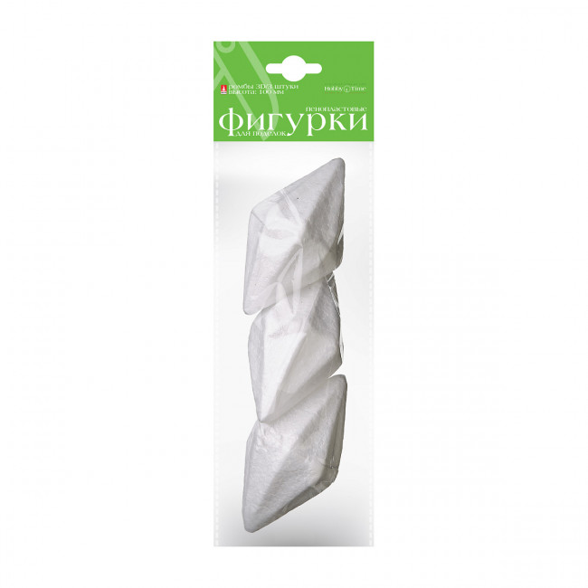 Пенопластовые фигурки 100мм "Ромбы 3D", 3шт, BV/2-213/01