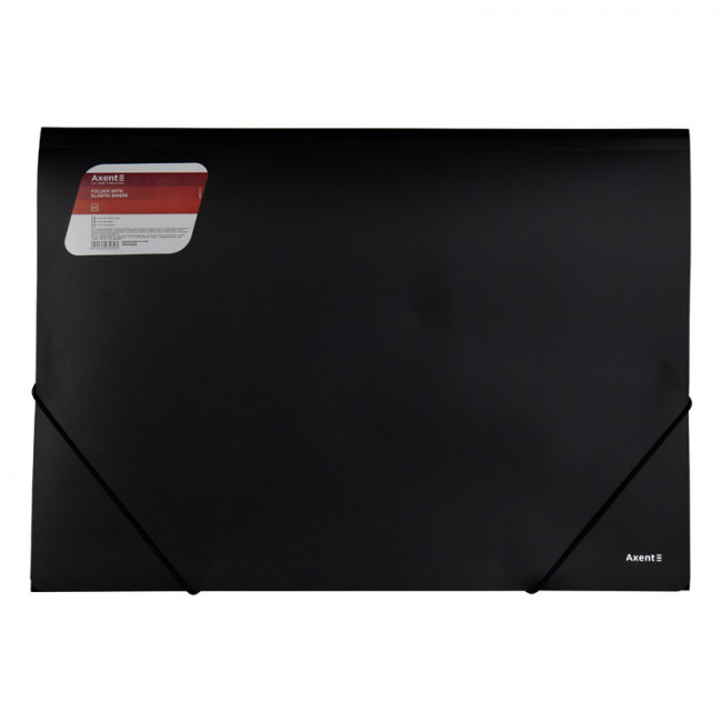 Папка на резинках А3, черная, AXENT Папка на резинках А3, черная, AXENT