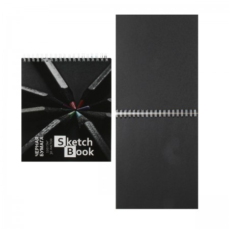 Блокнот для эскизов/скетчбук А5 (170*195) 30л 120г/м2 обл мягк карт дв спир Черн Карандаши метал выб лак твин-лак 098658