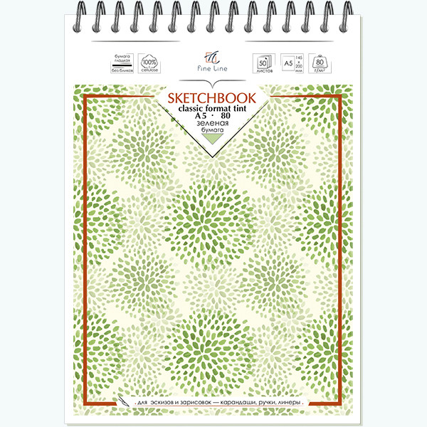 Блокнот-скетчбук А5 50л, на спирали, Полином/3069 (30)