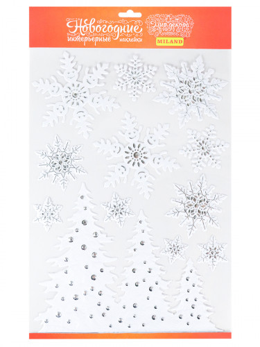 Интерьерная наклейка "Набор  снежинок с ёлочками" 41x29см НУ-9262