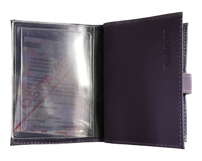 Обложка на автодокументы + паспорт WENZER OFFiCE, из натур.кожи гл с карманом на кнопке солнышко с вкл , фиолетовый Обложка на автодокументы + паспорт WENZER OFFiCE, из натур.кожи гл с карманом на кнопке солнышко с вкл , фиолетовый