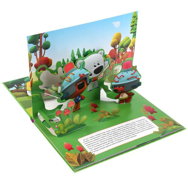 Книжка-панорамка для малышей «Ми-Ми-Мишки. Фантазёры». Формат: 240х340мм 10стр, Умка Книжка-панорамка для малышей «Ми-Ми-Мишки. Фантазёры». Формат: 240х340мм 10стр, Умка