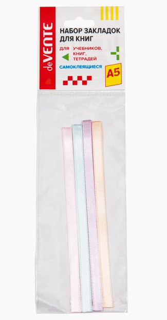 Набор закладок-ляссе "Pastel" самоклеящихся A5, 4 тонких ленты 6x290мм, двусторонняя плотная лента, deVENTE/8065914 (20)