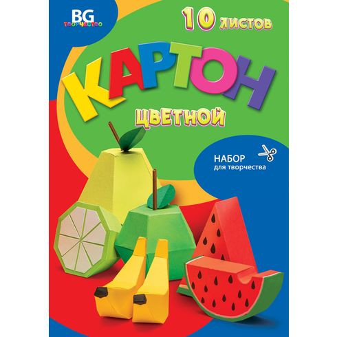Набор цветного мелованного картона А4 термоусадочная упаковка 10л. "Фрукты"