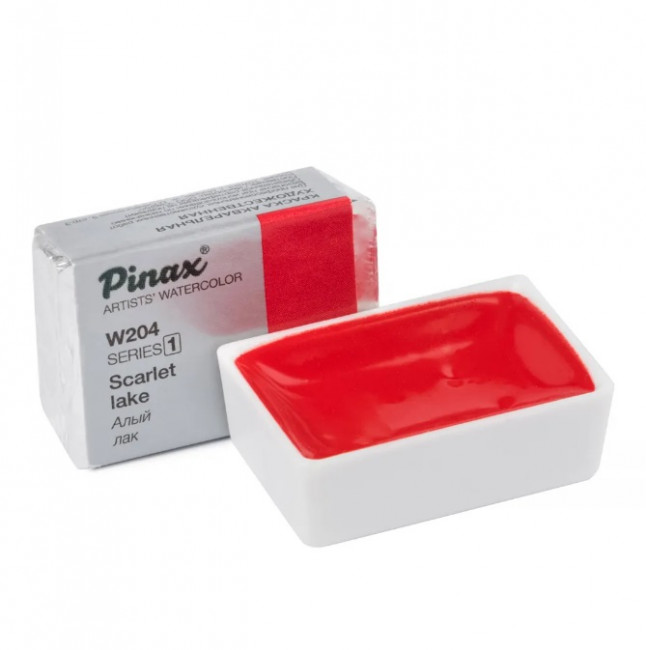 Акварель в кюветах Pinax Алый Лак - акварель 2.5мл Ser.1 W204