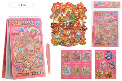 Румбокс: блокнот для творчества с наклейками "ДЛЯ ДЕВОЧКИ"; 24л, 12 локаций, 12 листов с наклейками, пинцет; размер 19*13,5 см, B-114