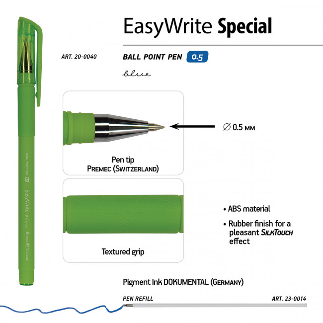 Ручка шариковая 0,5мм синяя "EasyWrite. Special", 4 цвета ассорти, BV/20-0040 (24)