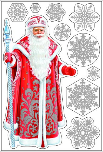 Набор для декор. Интерьера рн4м-49