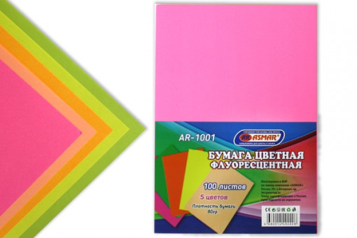 БУМАГА ЦВЕТНАЯ ФЛЮОРЕСЦЕНТНАЯ 100Л. 5 ЦВ. "ASMAR" ПЛОТНОСТЬ БУМАГИ 80ГР. БУМАГА ЦВЕТНАЯ ФЛЮОРЕСЦЕНТНАЯ 100Л. 5 ЦВ. "ASMAR" ПЛОТНОСТЬ БУМАГИ 80ГР.