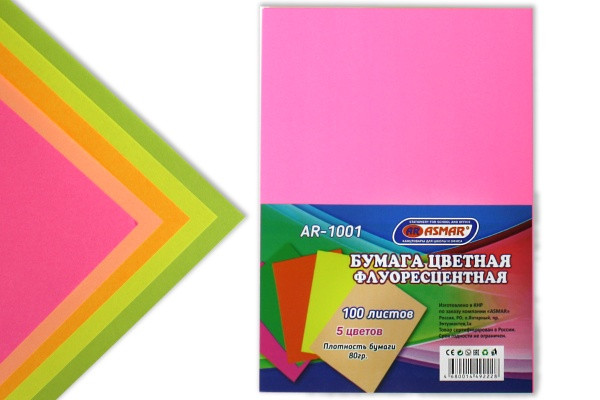 БУМАГА ЦВЕТНАЯ  ФЛЮОРЕСЦЕНТНАЯ 100Л. 5 ЦВ. "ASMAR" ПЛОТНОСТЬ БУМАГИ 80ГР.