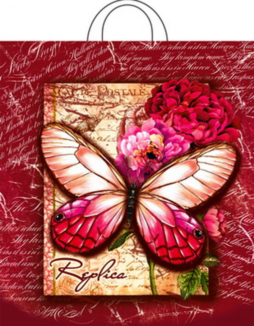 Пакет ПНД петлевой 38*42 40 мкм "Реплика"