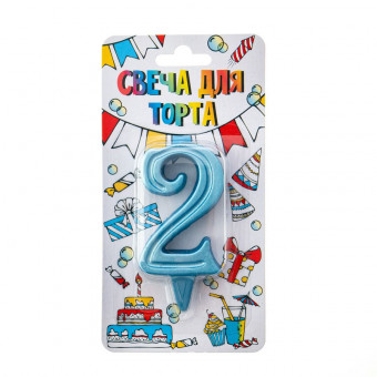 Свеча-цифра "2" 7см "Грация", бирюза, Микрос/Ч46413 (20) Свеча-цифра "2" 7см "Грация", бирюза, Микрос/Ч46413 (20)