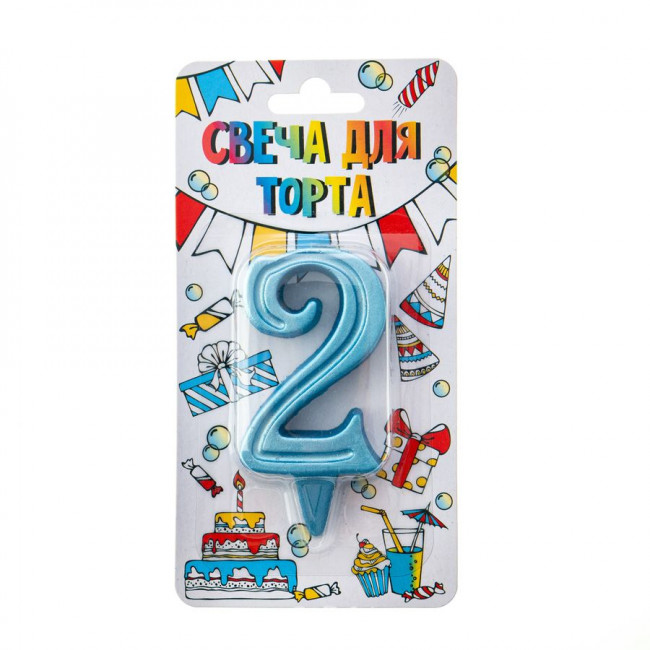 Свеча-цифра "2" 7см "Грация", бирюза, Микрос/Ч46413 (20) Свеча-цифра "2" 7см "Грация", бирюза, Микрос/Ч46413 (20)