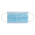 Маски одноразовые медицинские КОМПЛЕКТ 50 шт., 3-х слойные, голубые (фильтр СМС), п/э