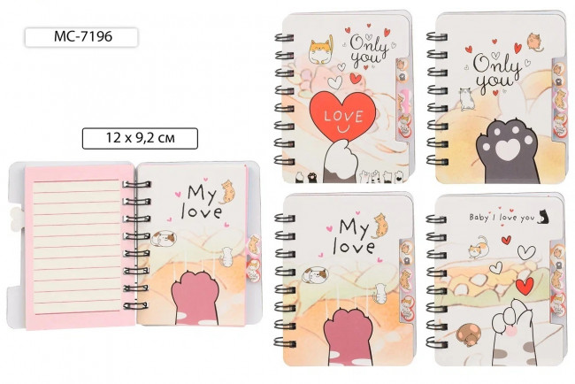 Блокнот детский 12*9,2см 52л "ЛАПКИ", линия, двойная евроспираль, цветная обложка, с фигурными разделителями, Basir/МС-7196