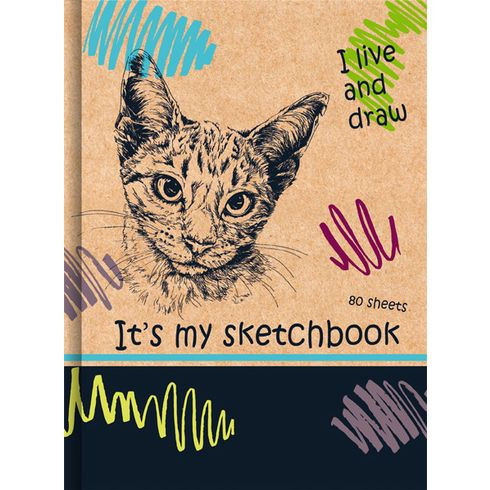 Скетчбук А5 переплёт твёрдый 80л. "Мой кот" ламинация матовая выборочный лак бежевый тонированный блок