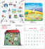 Календарь-планинг 2023г настенный "Хокку"