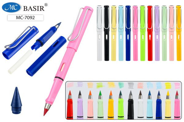 Набор цветных вечных карандашей 12цв 12шт, с ластиком, Basir/МС-7092-12