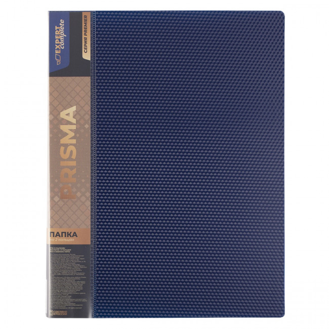 Папка А4 700 мкр 25 мм, на 2 кольцах, синий, Prisma Premier Expert Complete/EC211300002 (4)