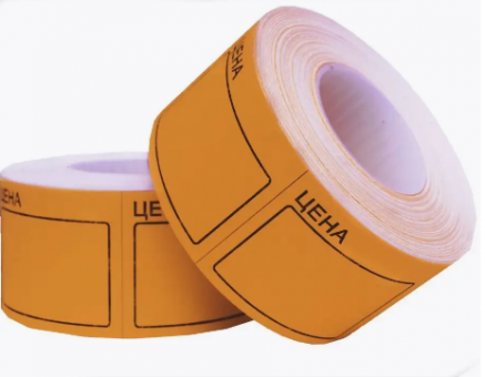 Ценник самоклеющийся 50*35мм, 150 шт., оранжевый WENZER OFFiCE (6/60) Ценник самоклеющийся 50*35мм, 150 шт., оранжевый WENZER OFFiCE (6/60)