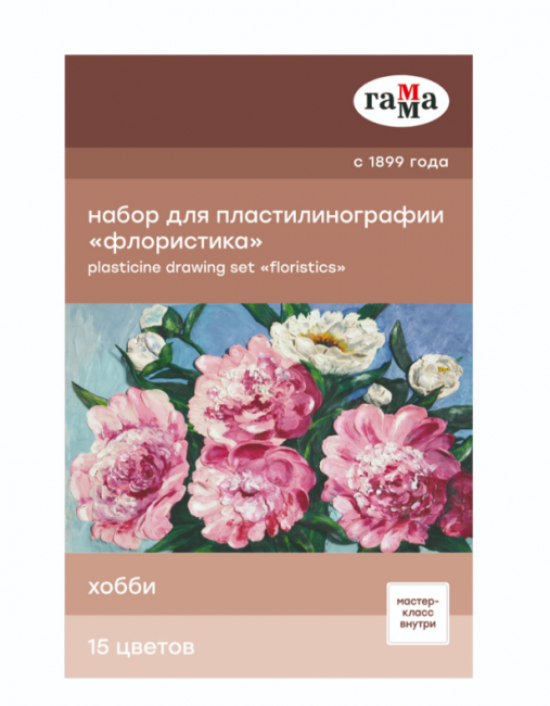 Набор для пластилинографии Гамма "Хобби. Флористика", 15 цветов, 390г, мастер-класс, стек, картон. упак., термоусадка 2705202012 Набор для пластилинографии Гамма "Хобби. Флористика", 15 цветов, 390г, мастер-класс, стек, картон. упак., термоусадка 2705202012
