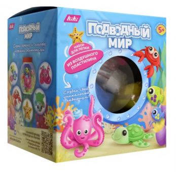 Игровой набор "Подводный  мир", KiKi/PN002 Игровой набор "Подводный  мир", KiKi/PN002