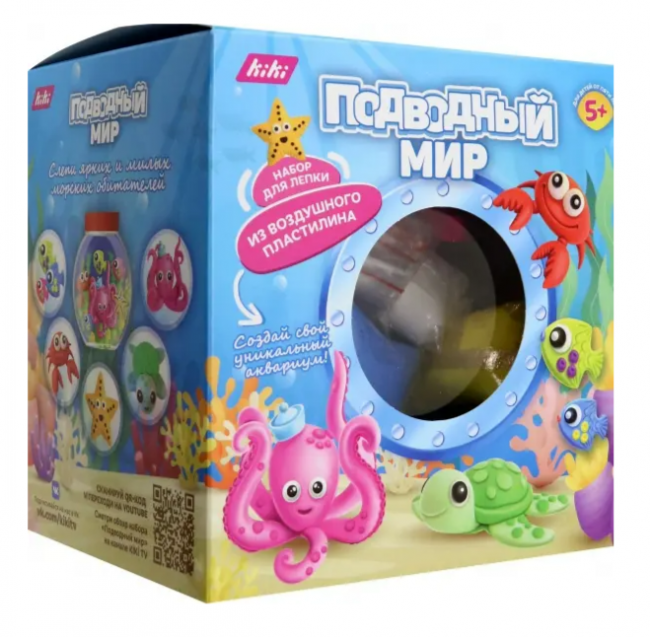 Игровой набор "Подводный  мир", KiKi/PN002