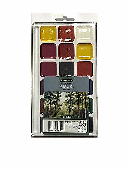 Краска акварель 18цв "Живопись" без кисти, Аква-колор/JIV-W18 Краска акварель 18цв "Живопись" без кисти, Аква-колор/JIV-W18