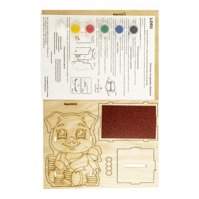 Роспись по дереву.Копилка "Свинка" LORI/Фнр-010 (7)