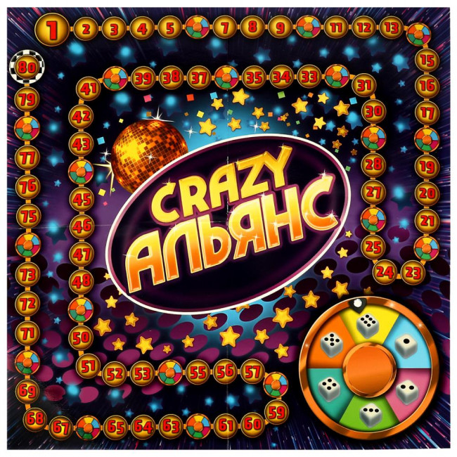 Настольная игра «Альянс Crazy. Весёлая вечеринка» от «Умные игры». Формат: 270х270х55мм, Умка