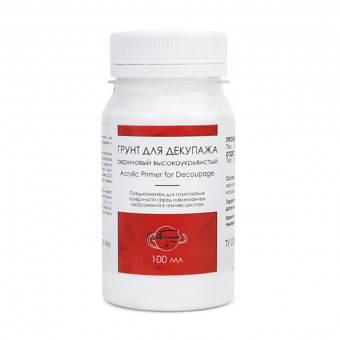 Грунт для декупажа ТАИР 100мл 1301406