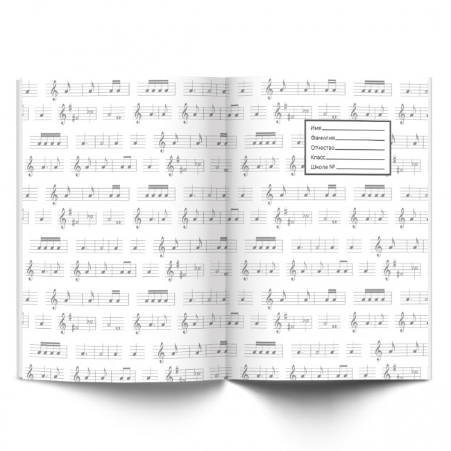 Дневник A5+ 48л. для музыкальных школ "Звукомания" сшивка, Светоч/48Д1 -00982 Дневник A5+ 48л. для музыкальных школ "Звукомания" сшивка, Светоч/48Д1 -00982